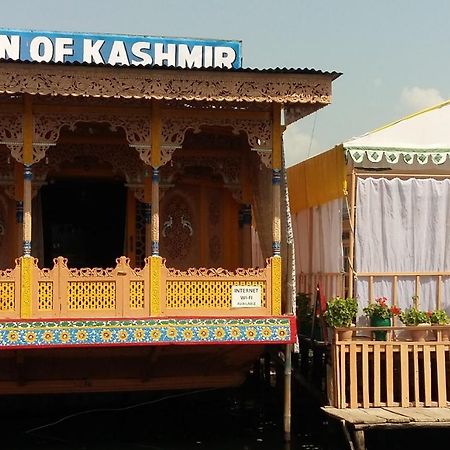 Houseboat Moon Of Kashmir Ξενοδοχείο Σριναγκάρ Εξωτερικό φωτογραφία